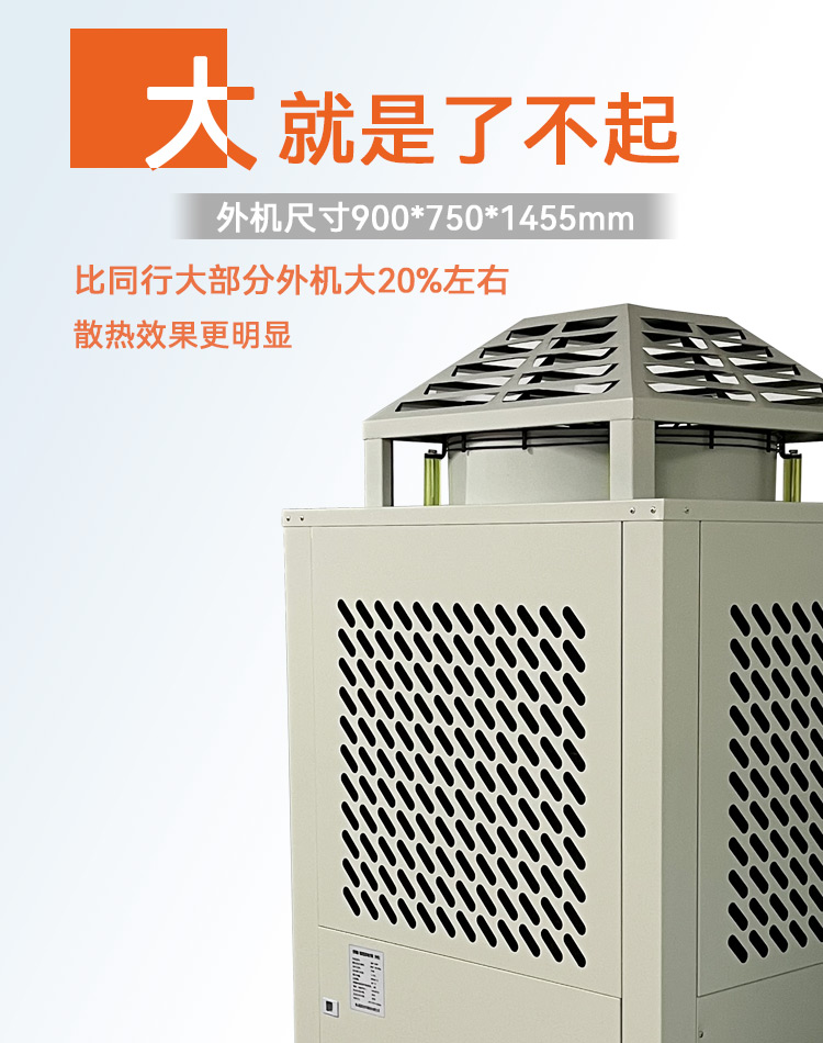 卉禾農(nóng)牧機(jī)械設(shè)備