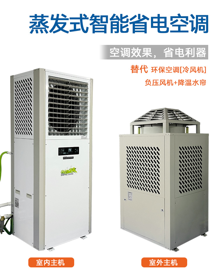 卉禾農(nóng)牧機(jī)械設(shè)備