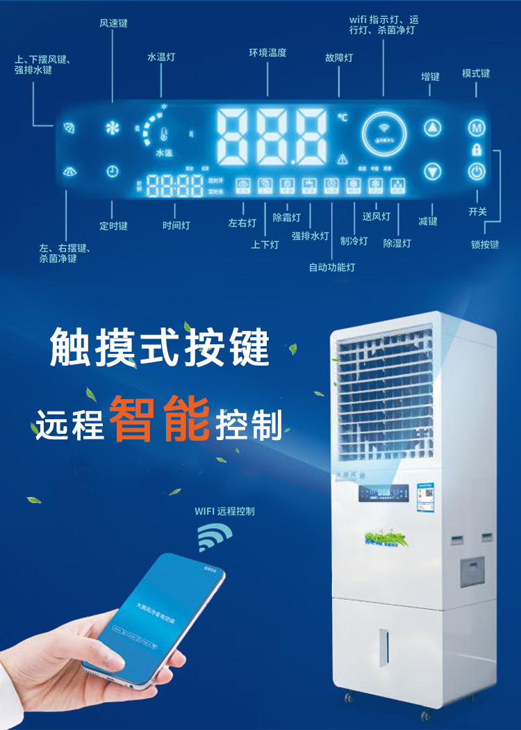 卉禾農(nóng)牧機(jī)械設(shè)備