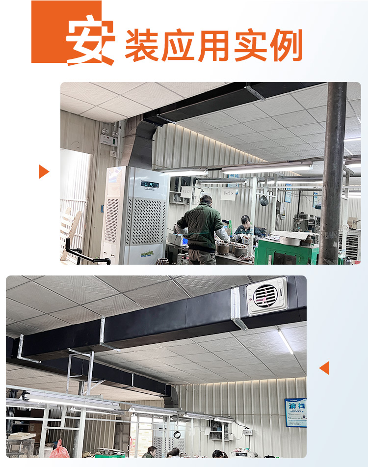 卉禾農(nóng)牧機(jī)械設(shè)備