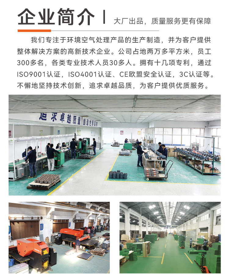 卉禾農(nóng)牧機(jī)械設(shè)備