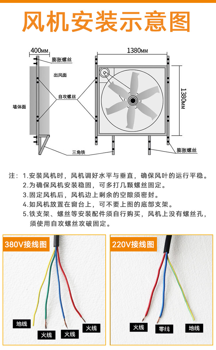 卉禾農牧機械設備
