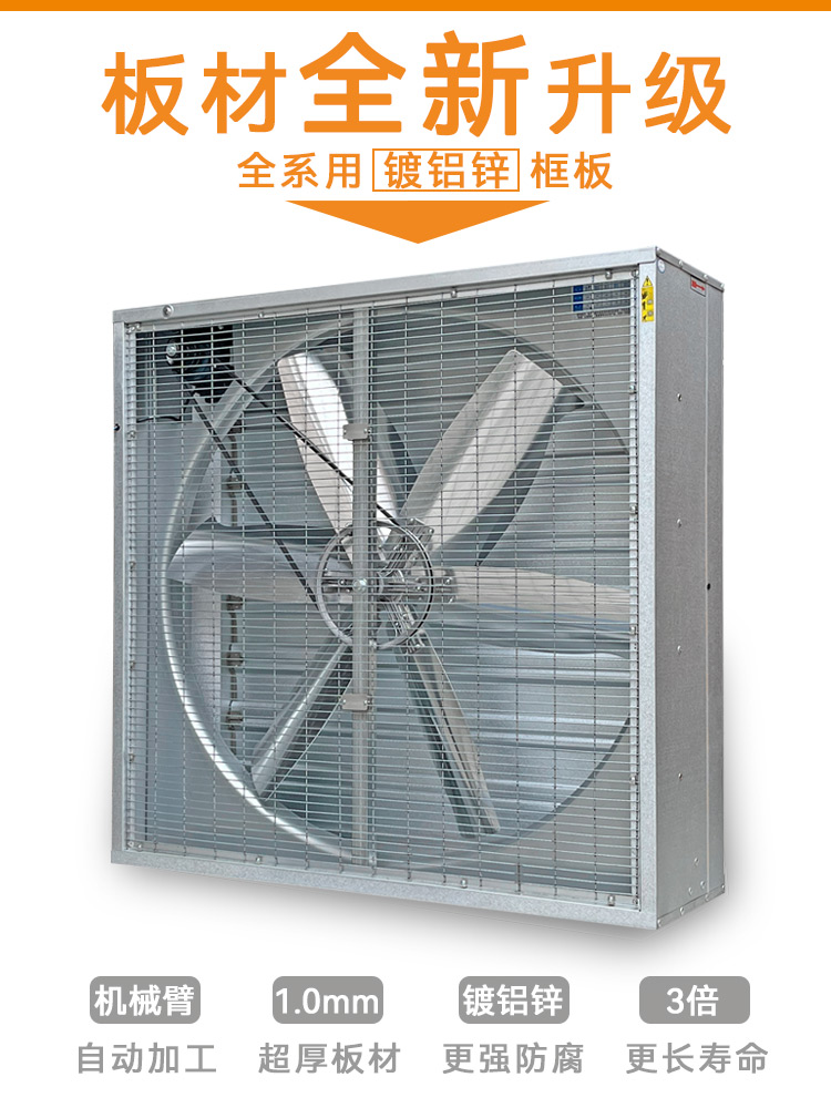 卉禾農牧機械設備