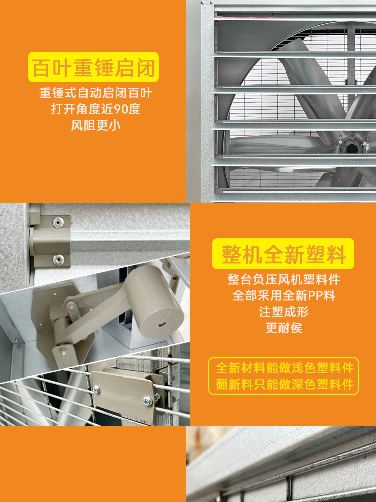 卉禾農牧機械設備