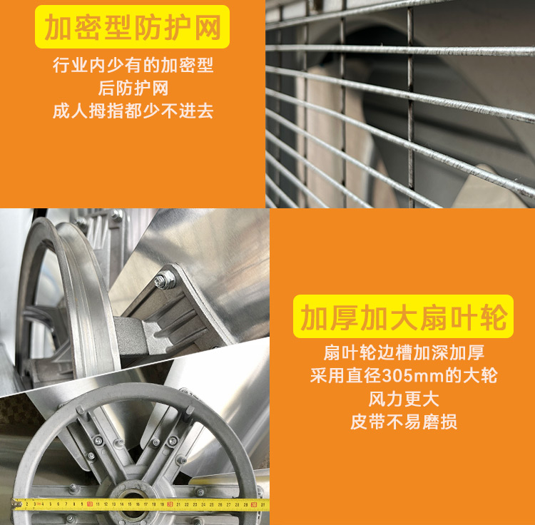 卉禾農牧機械設備