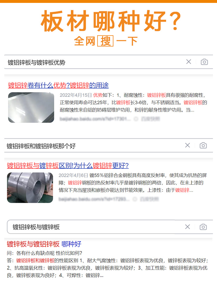 卉禾農牧機械設備