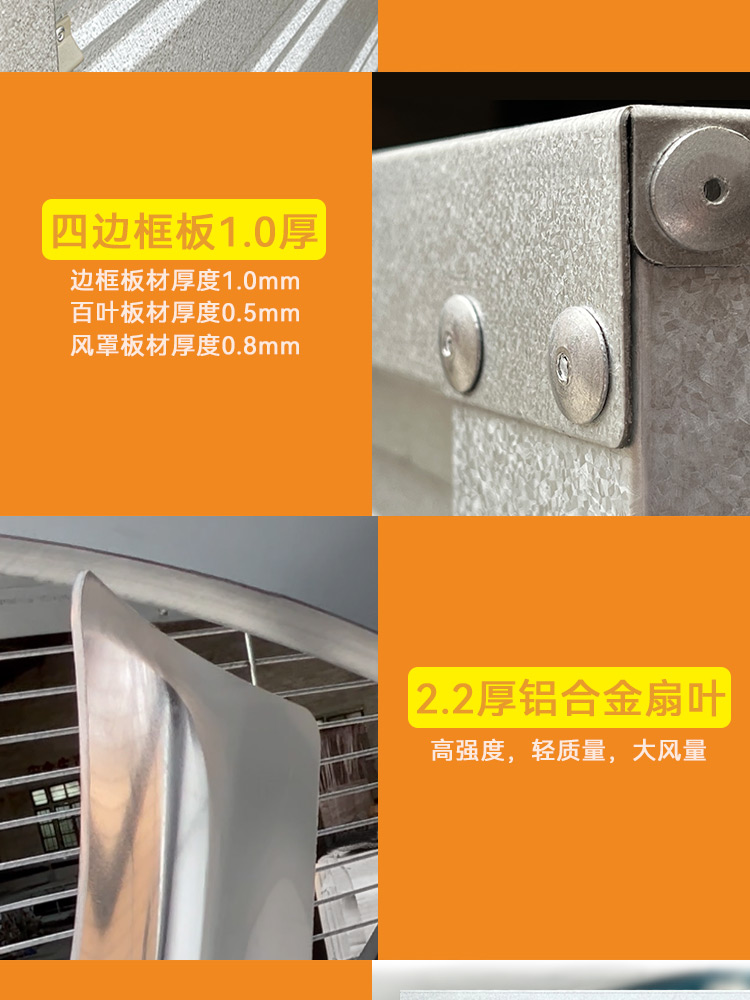 卉禾農牧機械設備